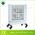 Wholesale large areas portable industrial evaporative air cooler